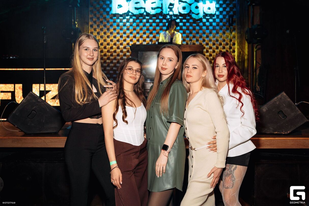 Konfuz (club show) 21