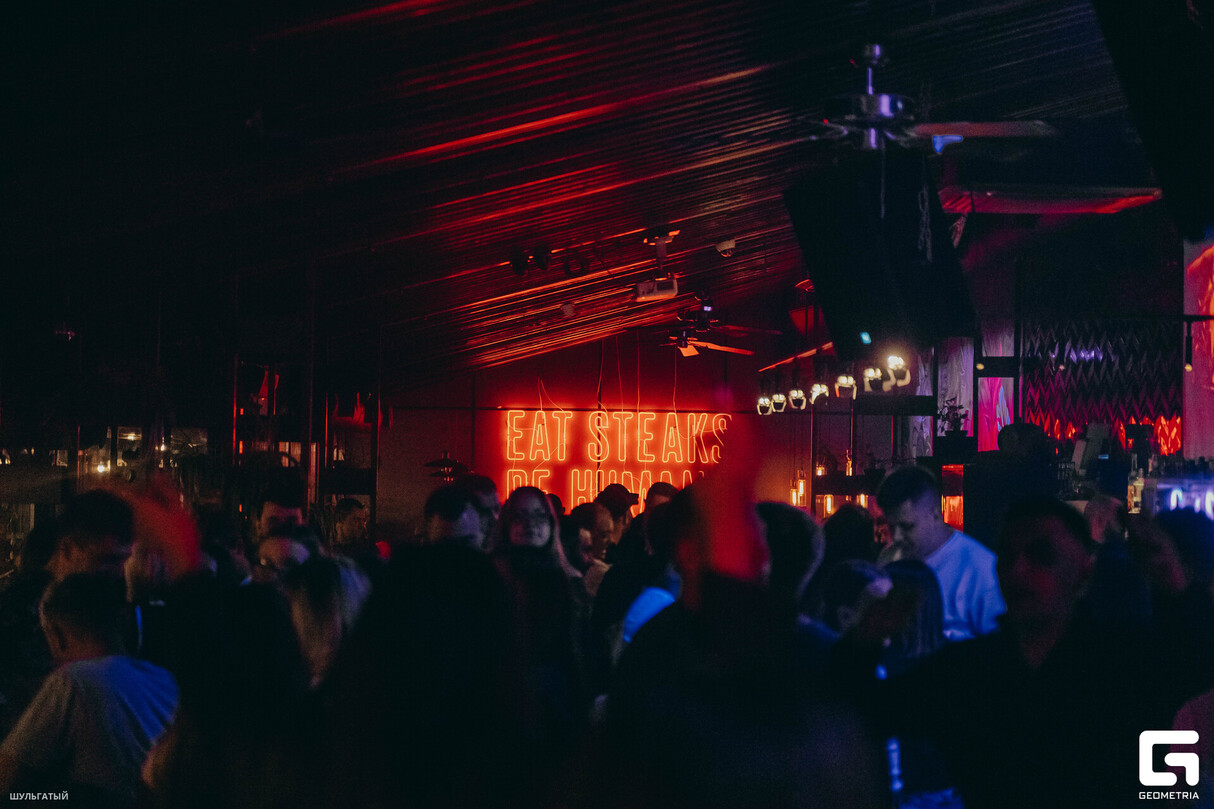 Saturday Night в BQ 16