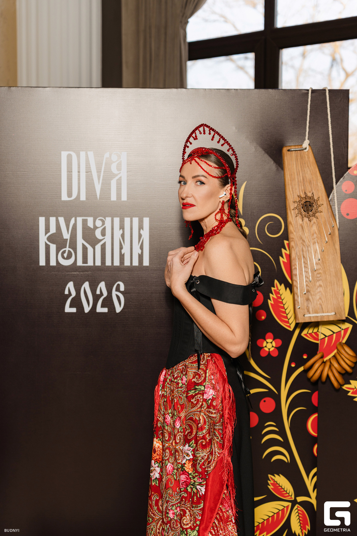 DIVA Кубани 12