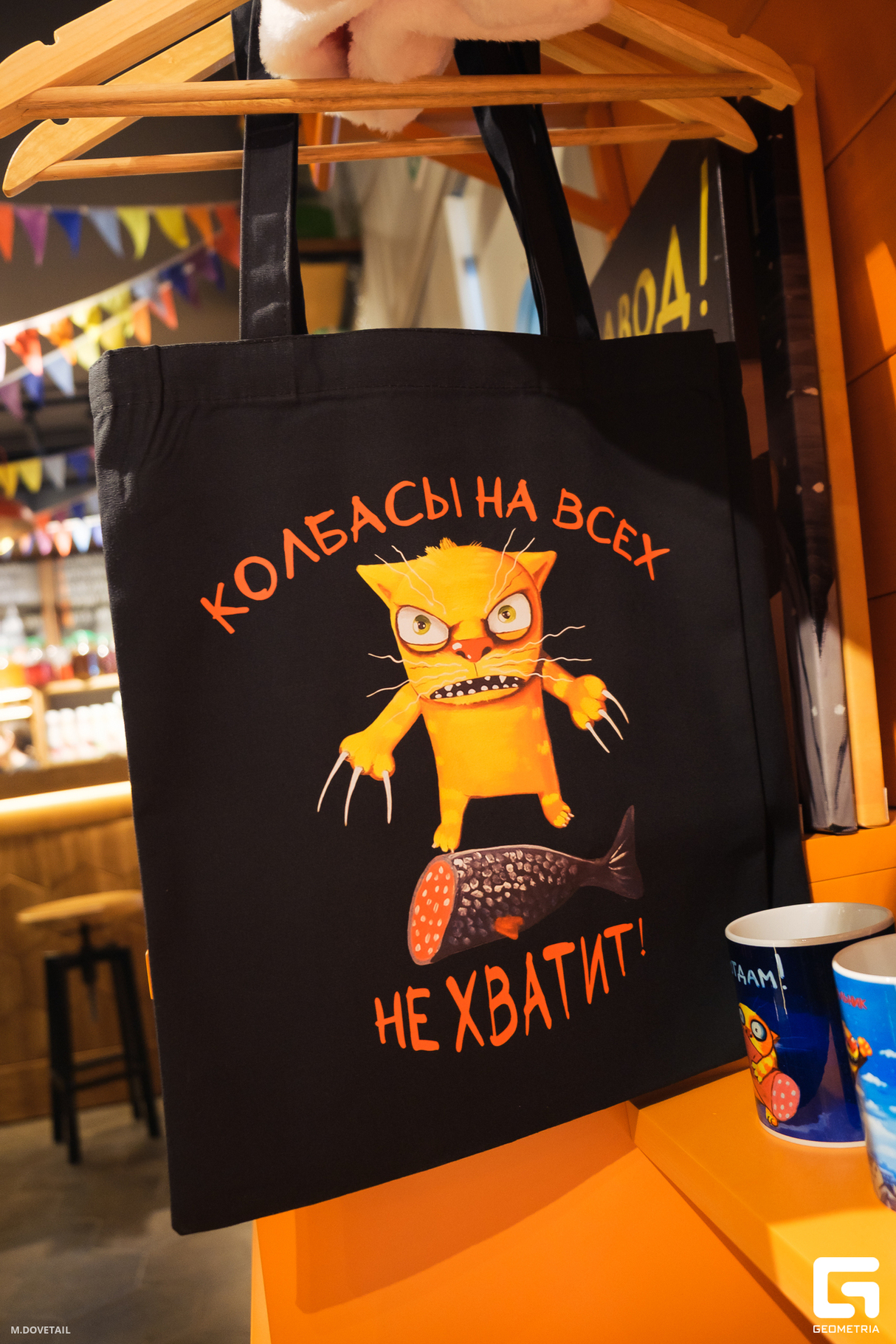 Открытие Бармузея Васи Ложкина 12