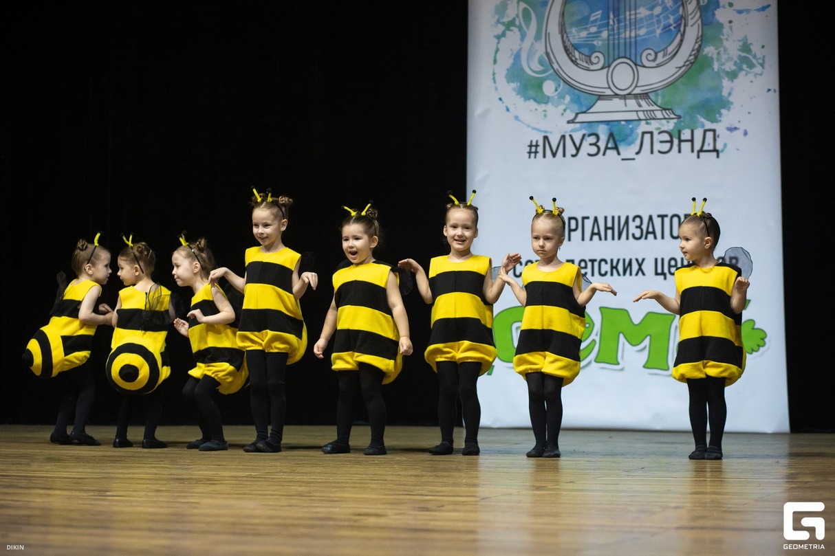 Отчетный концерт Муза Лэнд 23
