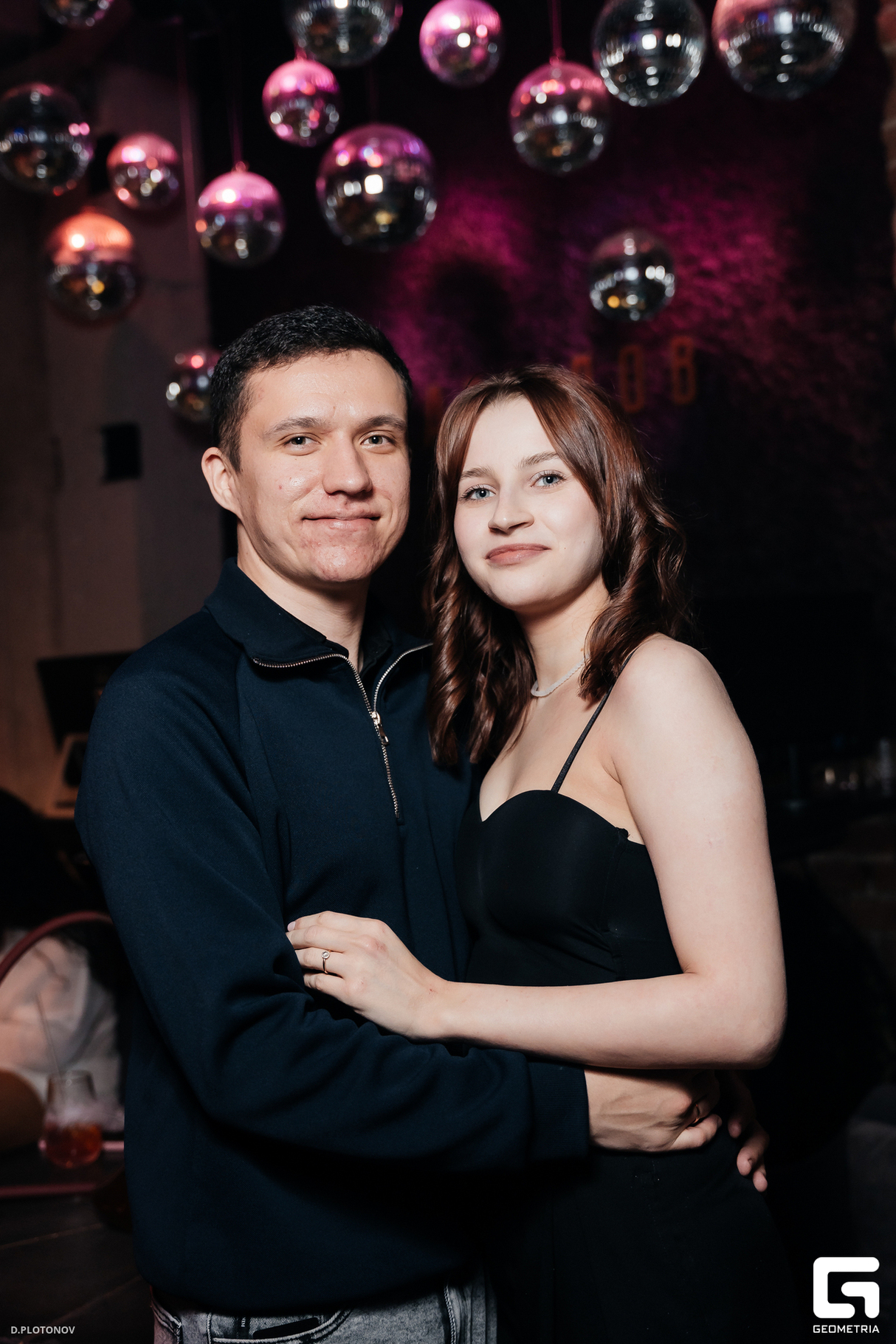 Пятница в караоке "Давыдов" 29