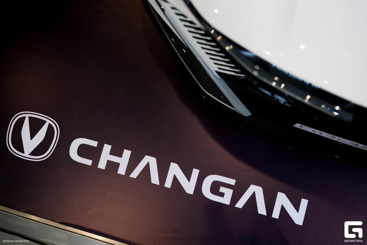 Презентация CHANGAN СиэС35Макс и Юни Эс 4х4 в Чанган Центр Россо на Дыбовского! 14