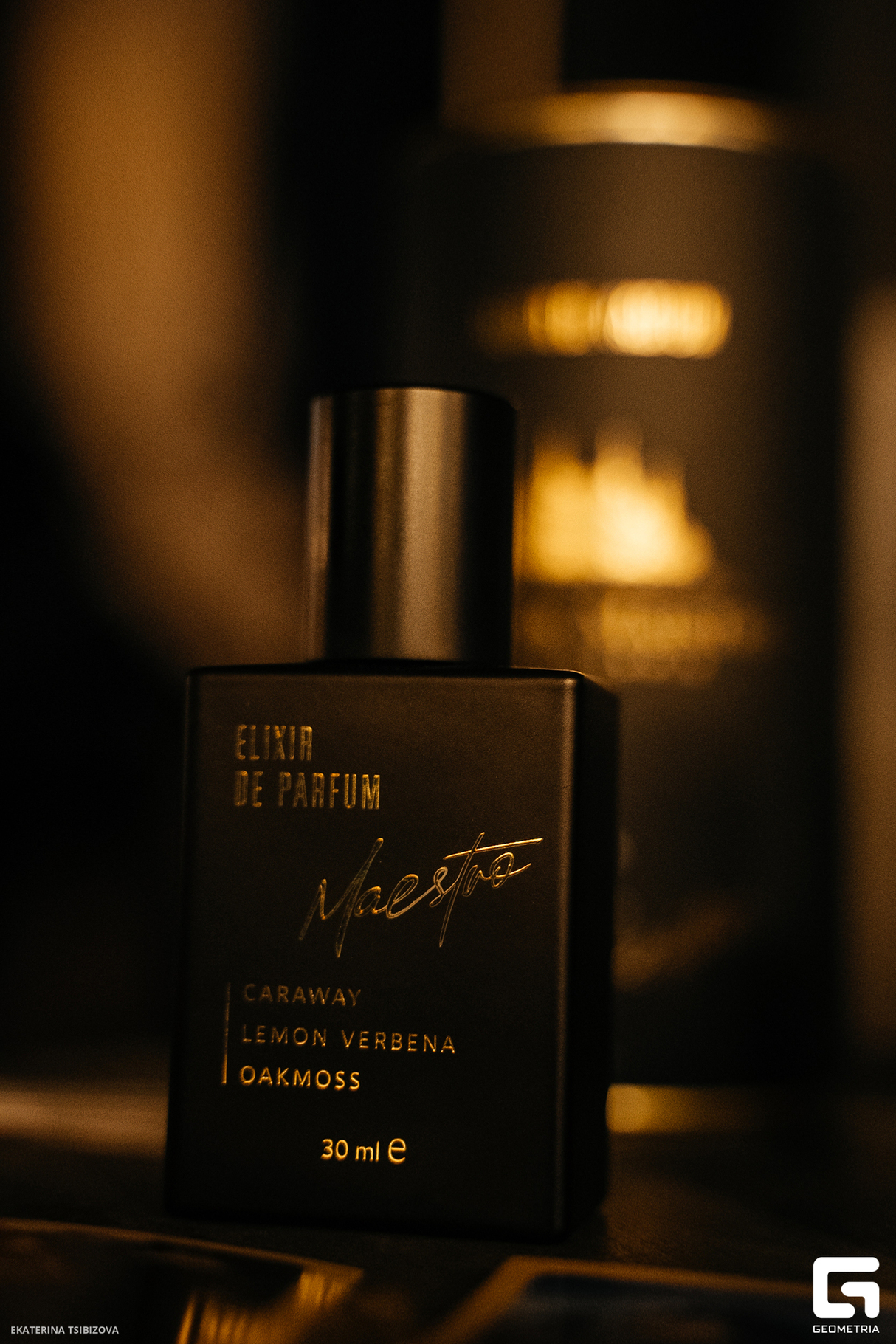 Новогодний квартирник Natura моя 25