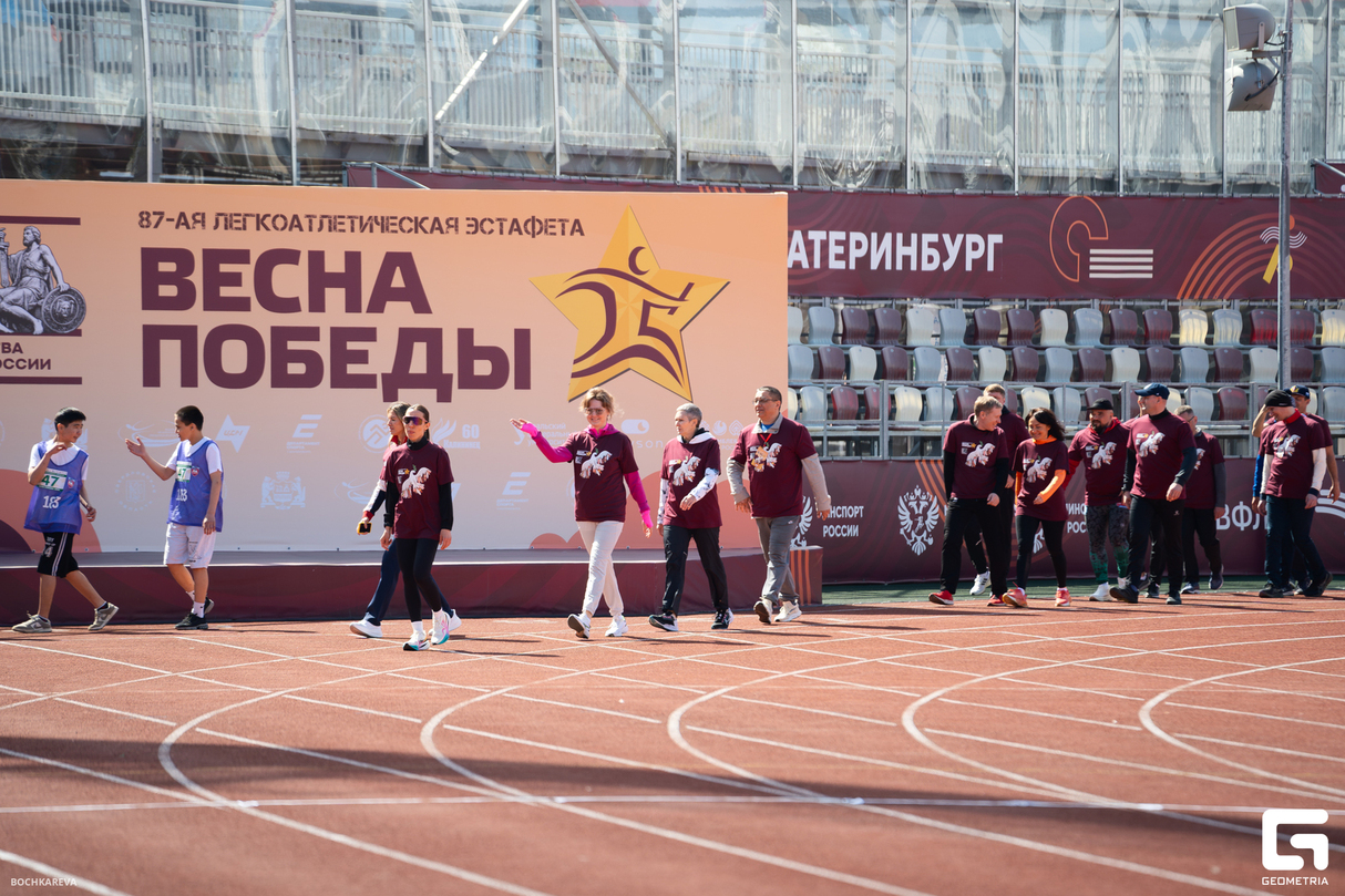 Эстафета «Весна победы» 29