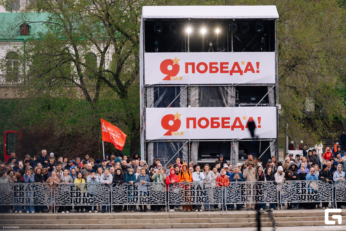 Концертная программа «Мы внуки твои, Победа!» 29