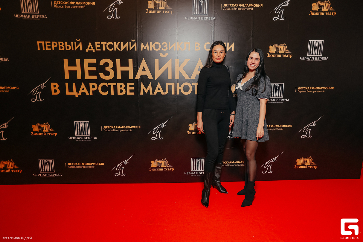 Первый детский мюзикл в Сочи "Незнайка в царстве малюток" 12