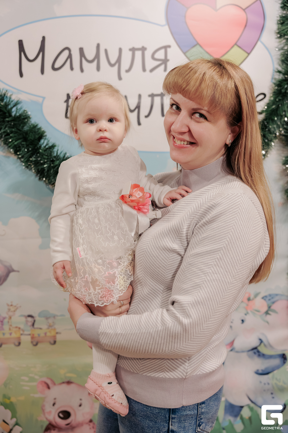 Предновогодний нетворкинг проекта «Мамуля в культуре» 15