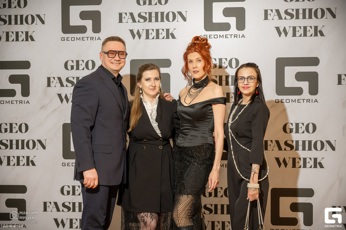 GEO FASHION WEEK 2026 - DAY 1 PART 5