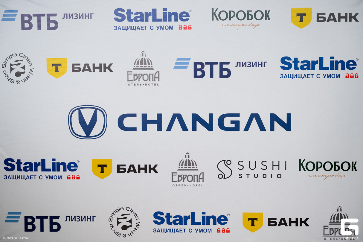 Презентация CHANGAN СиэС35Макс и Юни Эс 4х4 в Чанган Центр Россо на Дыбовского! 9