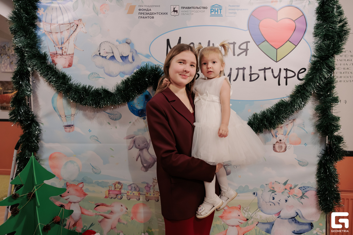 Предновогодний нетворкинг проекта «Мамуля в культуре» 23