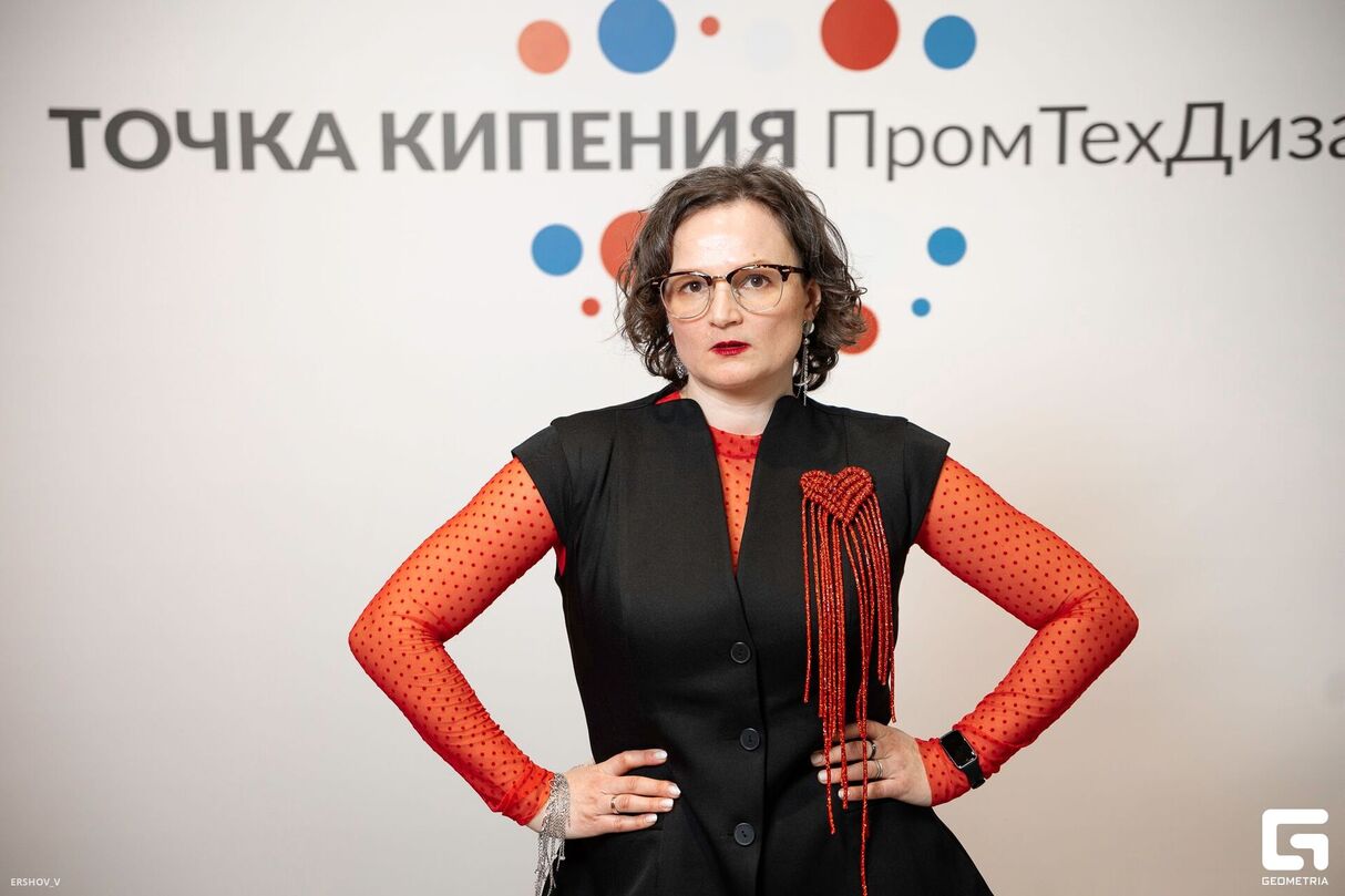 ДЕЛОВАЯ ПРОГРАММА GEO FASHION WEEK 2026 16