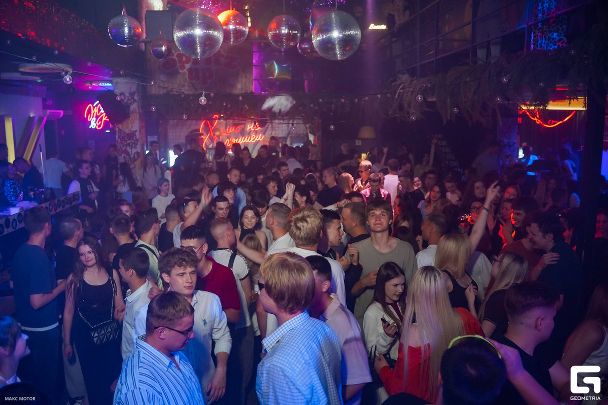 FUNKY PARTY 30