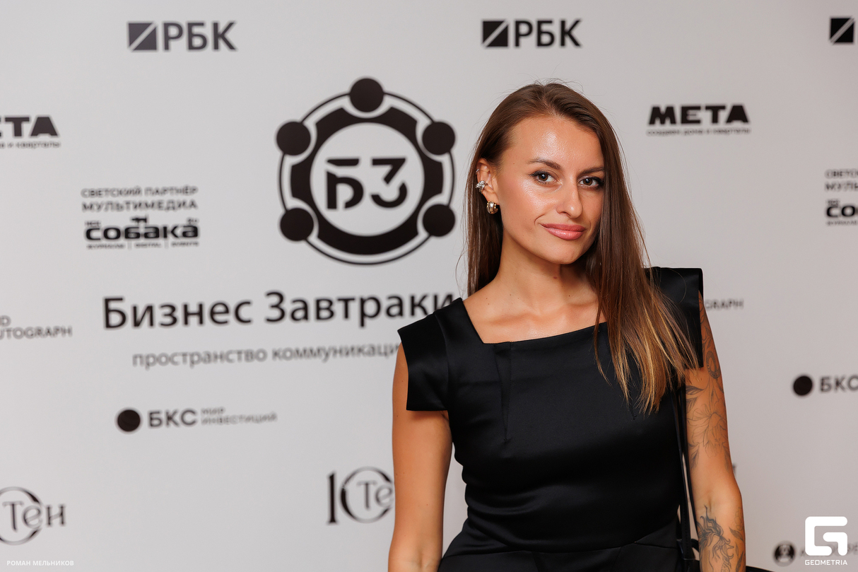 Бизнес-завтрак с Александром Бойко: «Счастливые клиенты — залог успешного бизнеса» 13