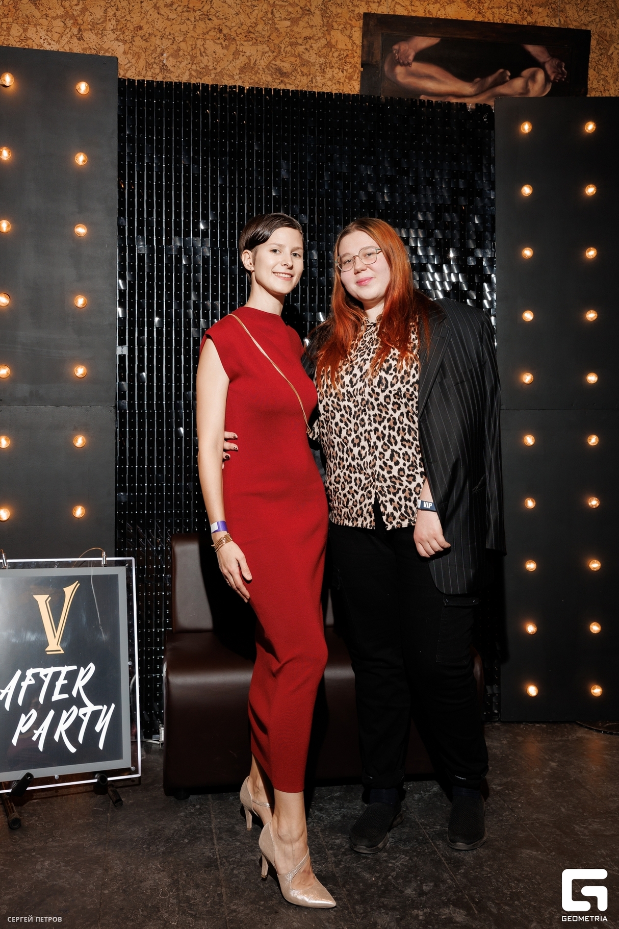 V: AFTER PARTY | 7 WITH U 12