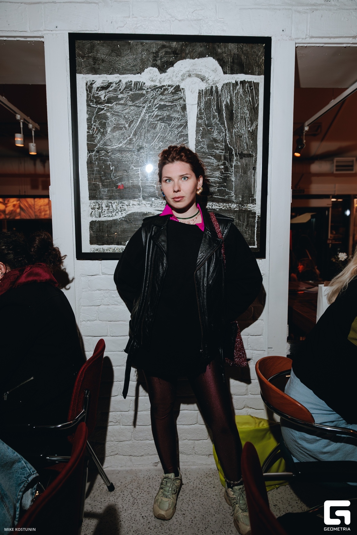 Afterparty «Контур» и «Контур. Фото» 29