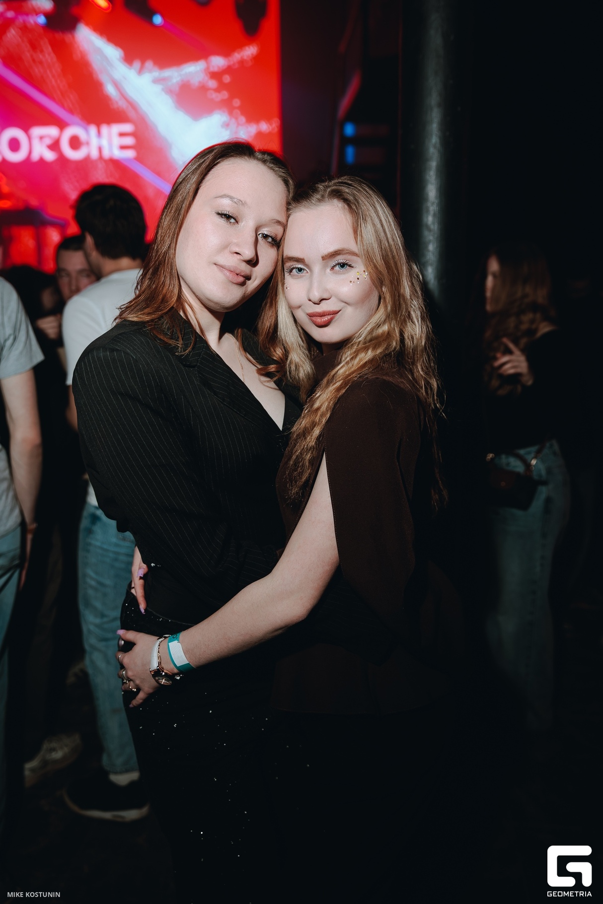 Девичник 16