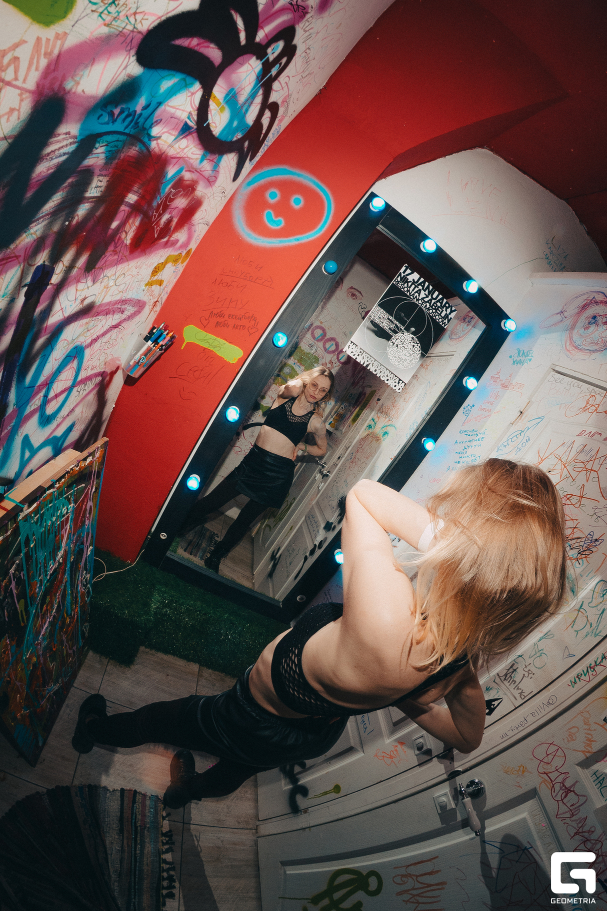 RESONANCE MOSCOW 13