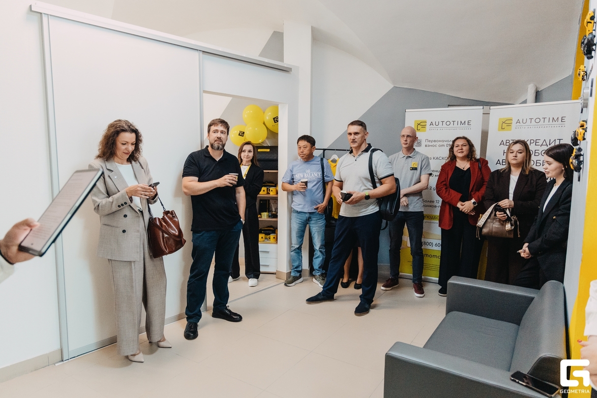 Открытие центра автокредитования AUTOTIME 19