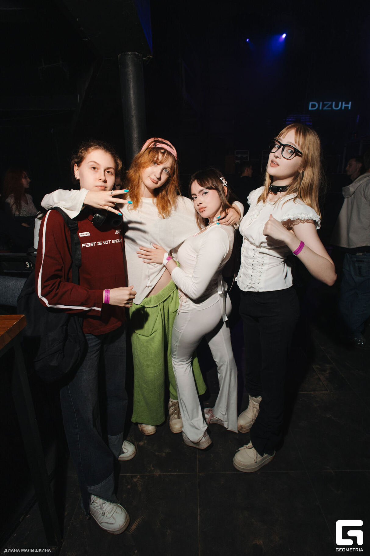 ДЕВИЧНИК 23