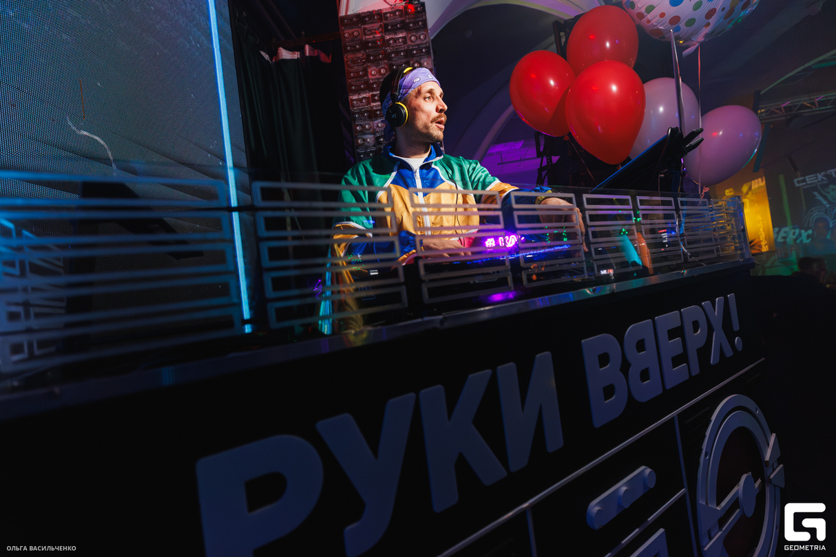 ДНЮХА ЖУКОВА ВЕРСИЯ 5.0 29
