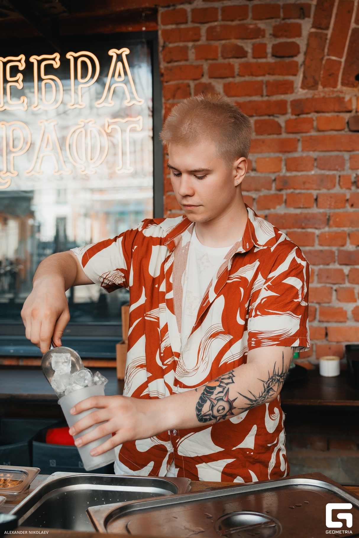 Гастроквест 15