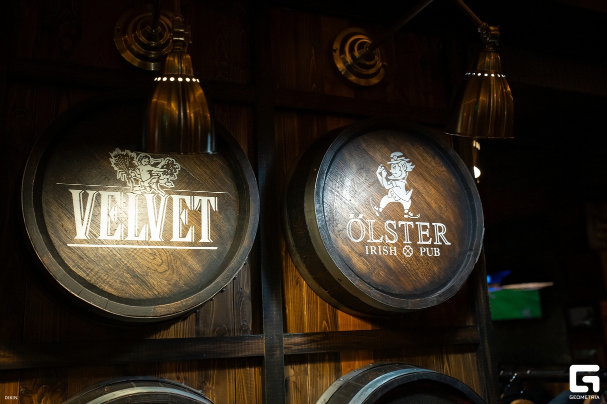 5 лет Olster Irish Pub. 24