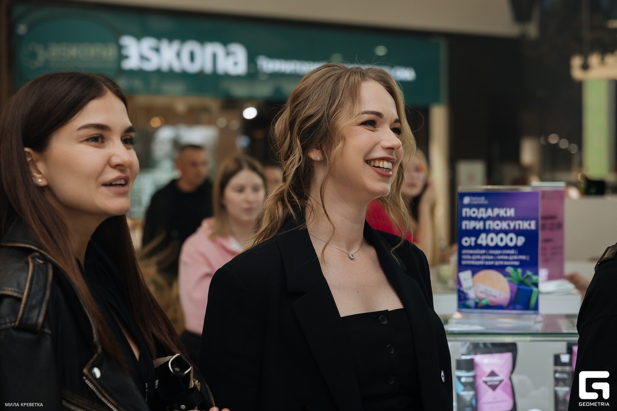 FASHION BAZAR 23