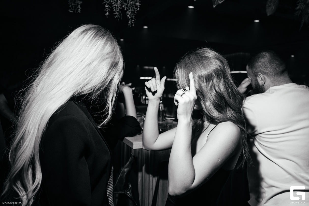 Saturday Night 7