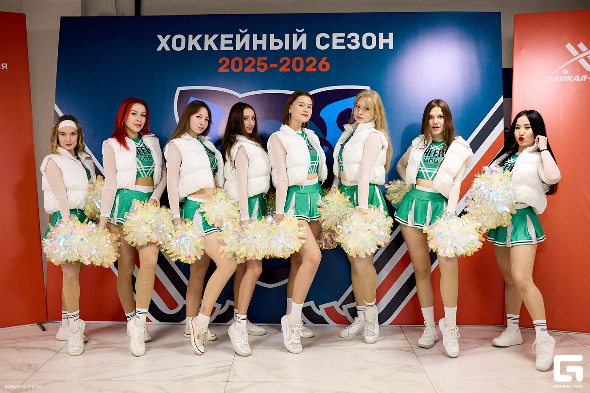 "Байкал-Энергия". Открытие сезона 2025-2026 10