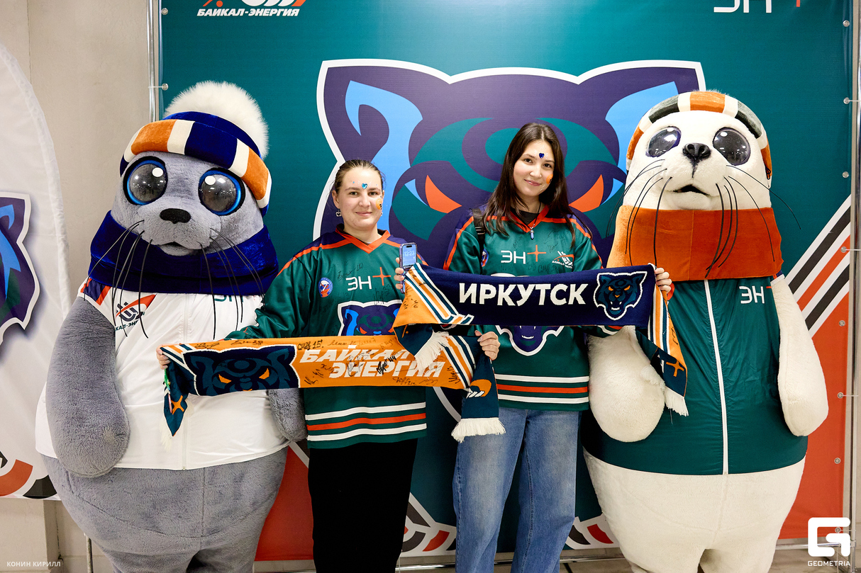 "Байкал-Энергия". Открытие сезона 2025-2026 14