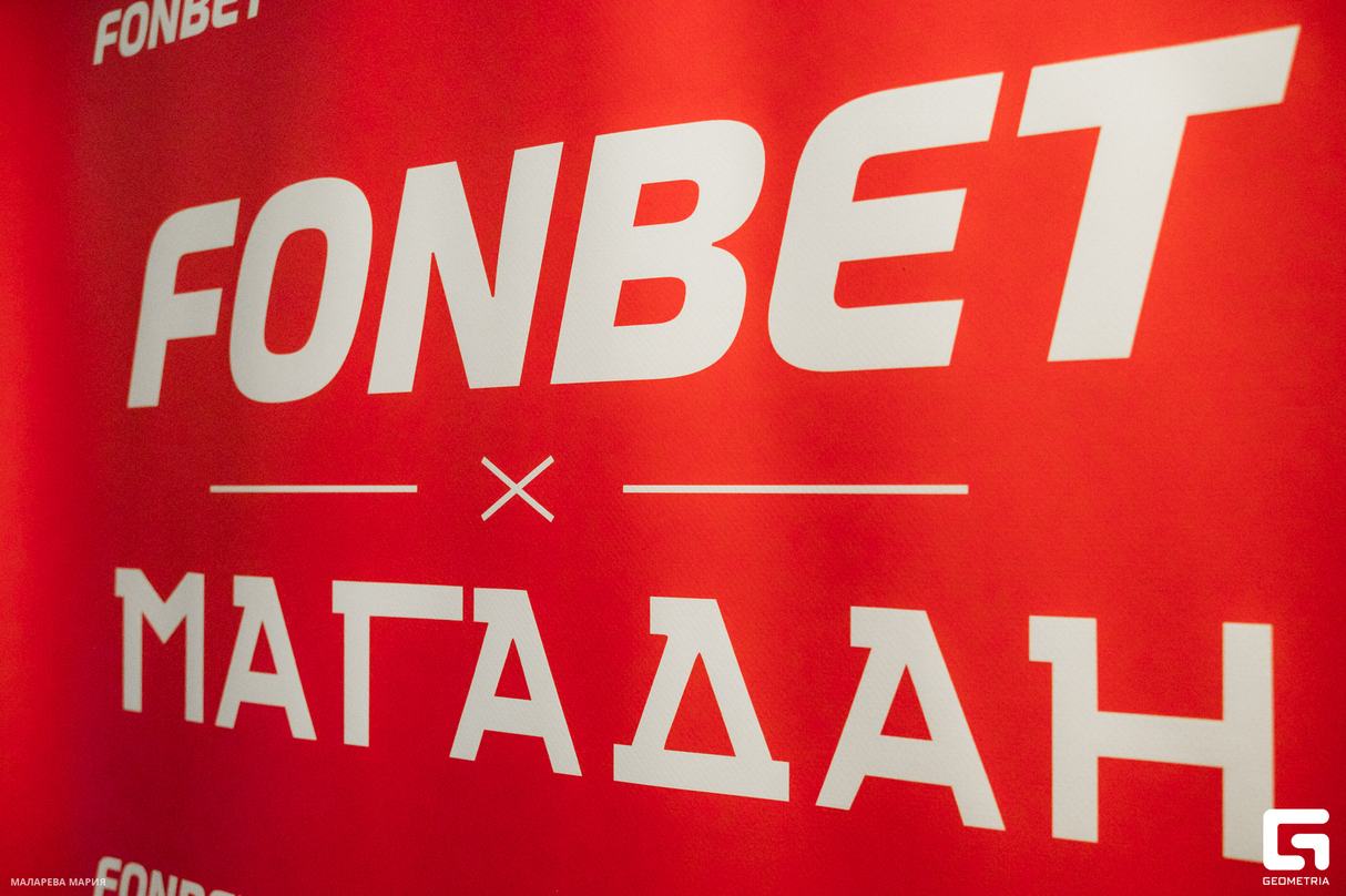 Финал Лиги чемпионов УЕФА 8