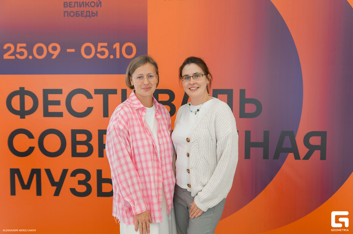 Эйслер. Песни изгнания 17