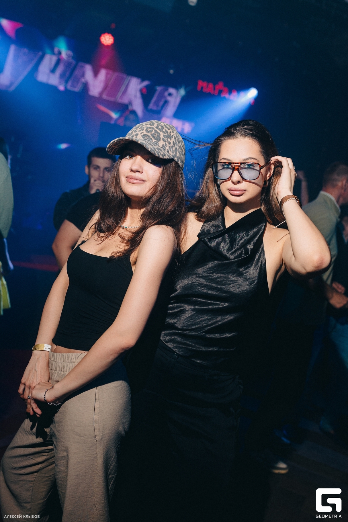 Magadan WKND! 17