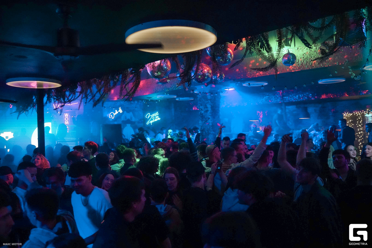 FUNKY PARTY 27