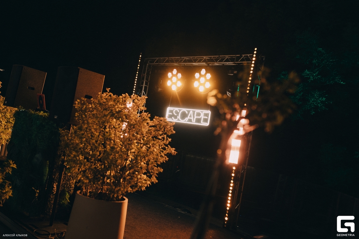 RESIDENTS NIGHT 28