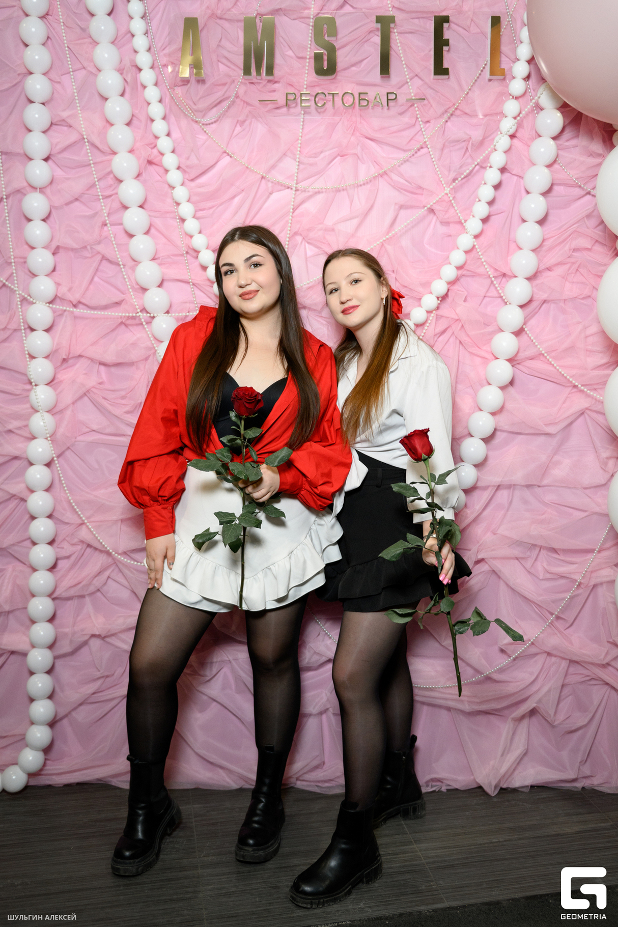 Царица! 11