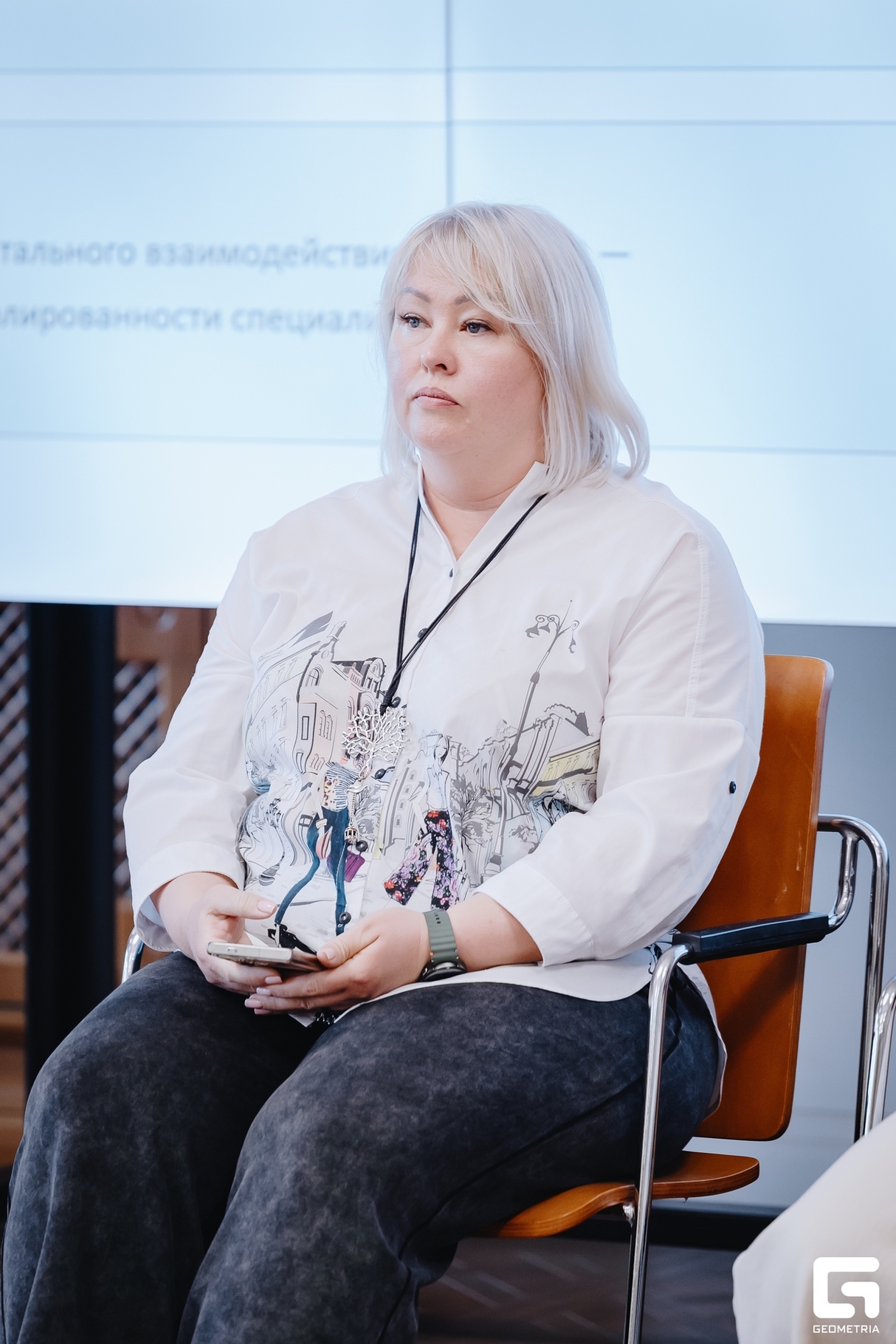 II Форум психологических практик в Мининском университете 7