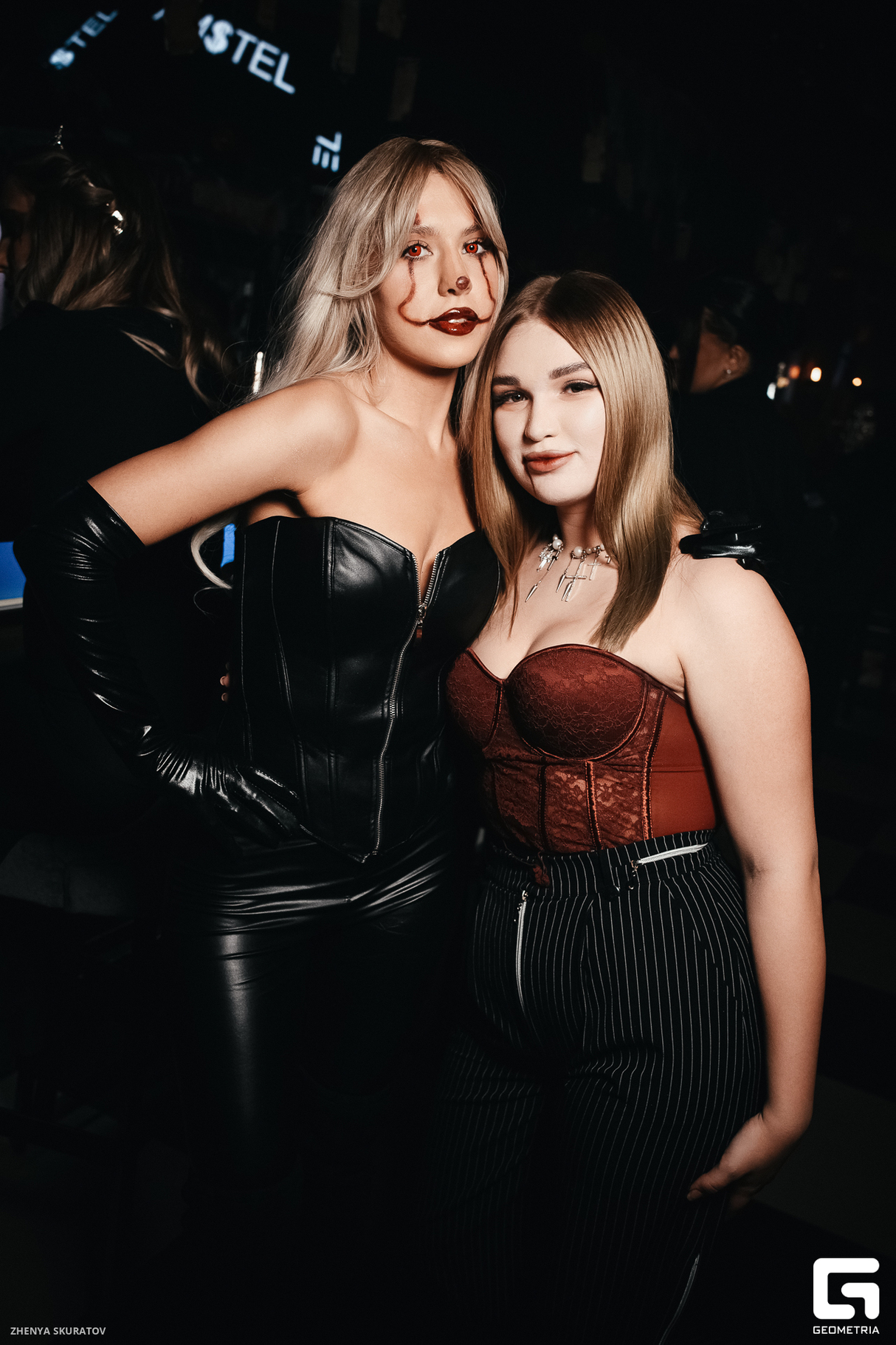 Бал на Helloween в Амстел. Мастер и Маргарита 29