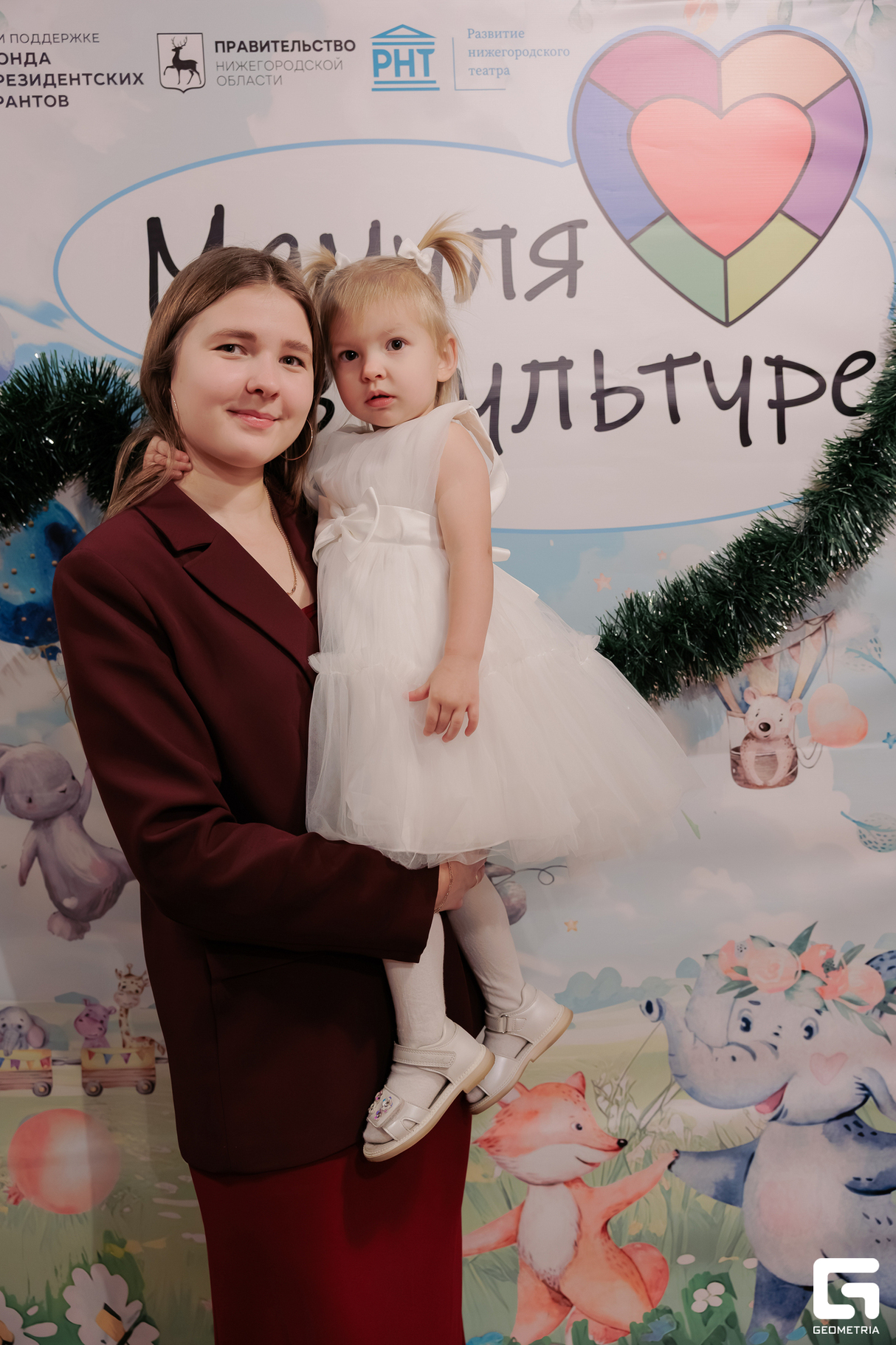 Предновогодний нетворкинг проекта «Мамуля в культуре» 24