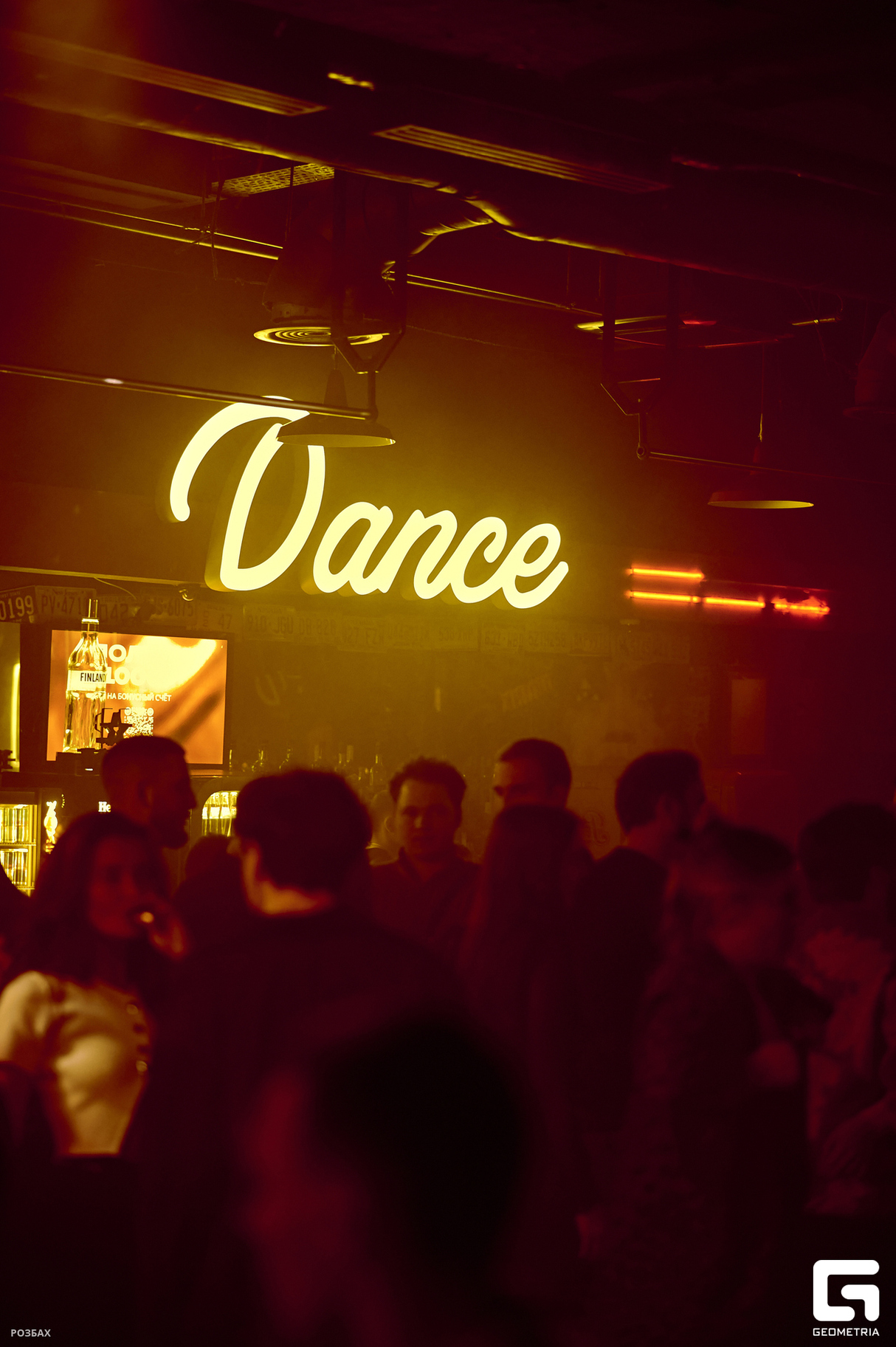 Хэллоуин в Dirty Dance 21