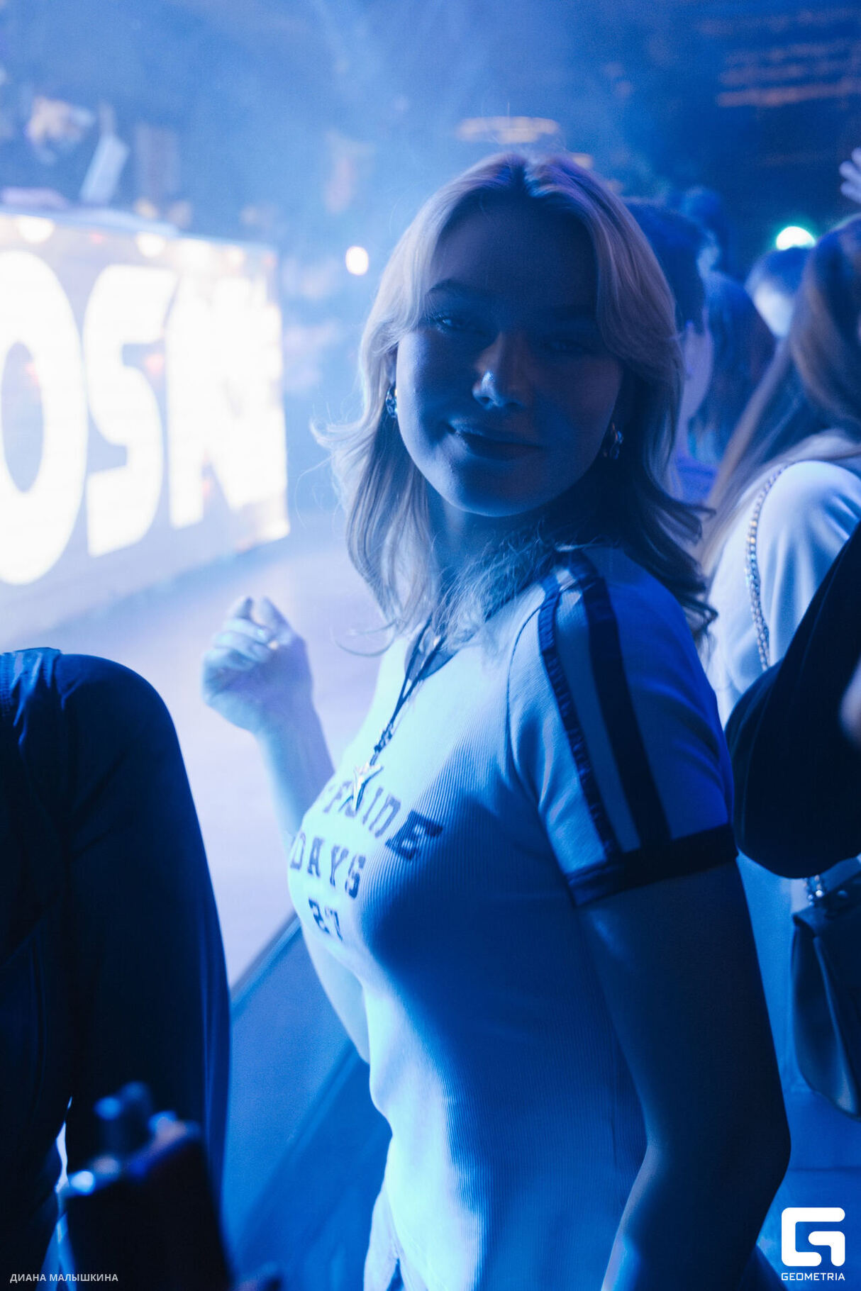 Мир! Труд! Рейв! 28