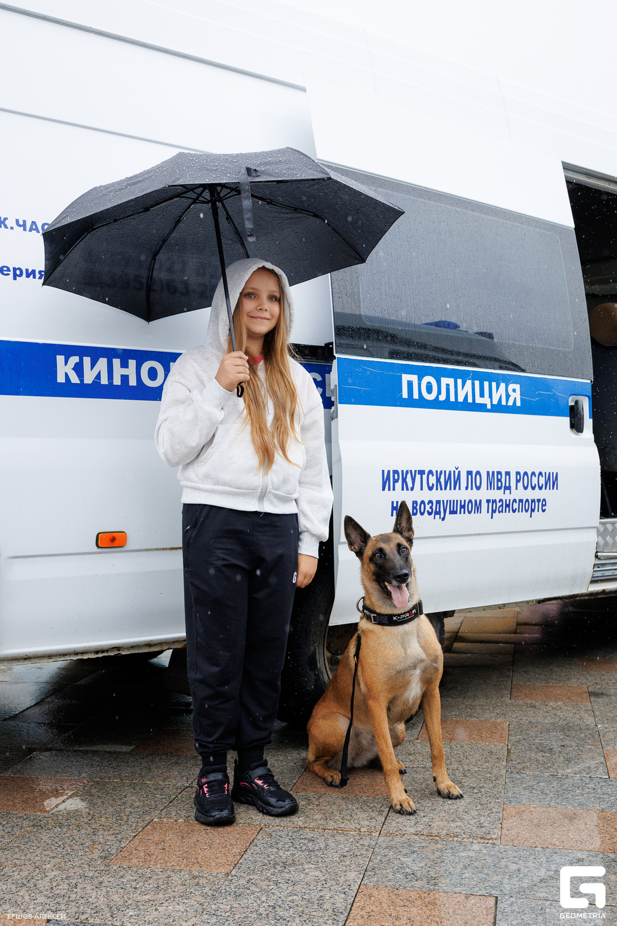 День России в ТРК Модный квартал 7