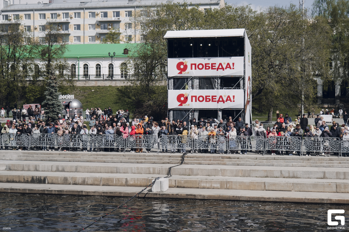 Вечерняя программа,  гала-концерт «За Россию, за мою!» 29