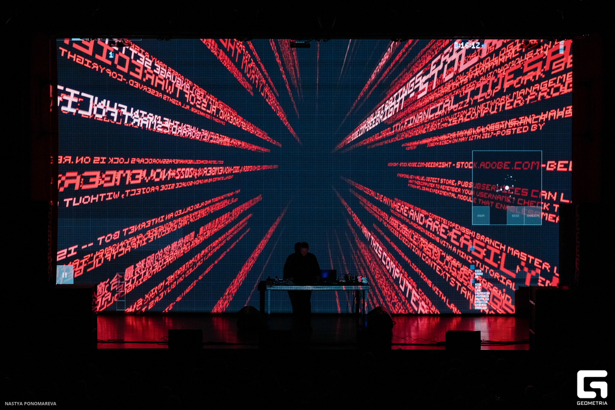 AV-перформансы INTERVALS 2026 22