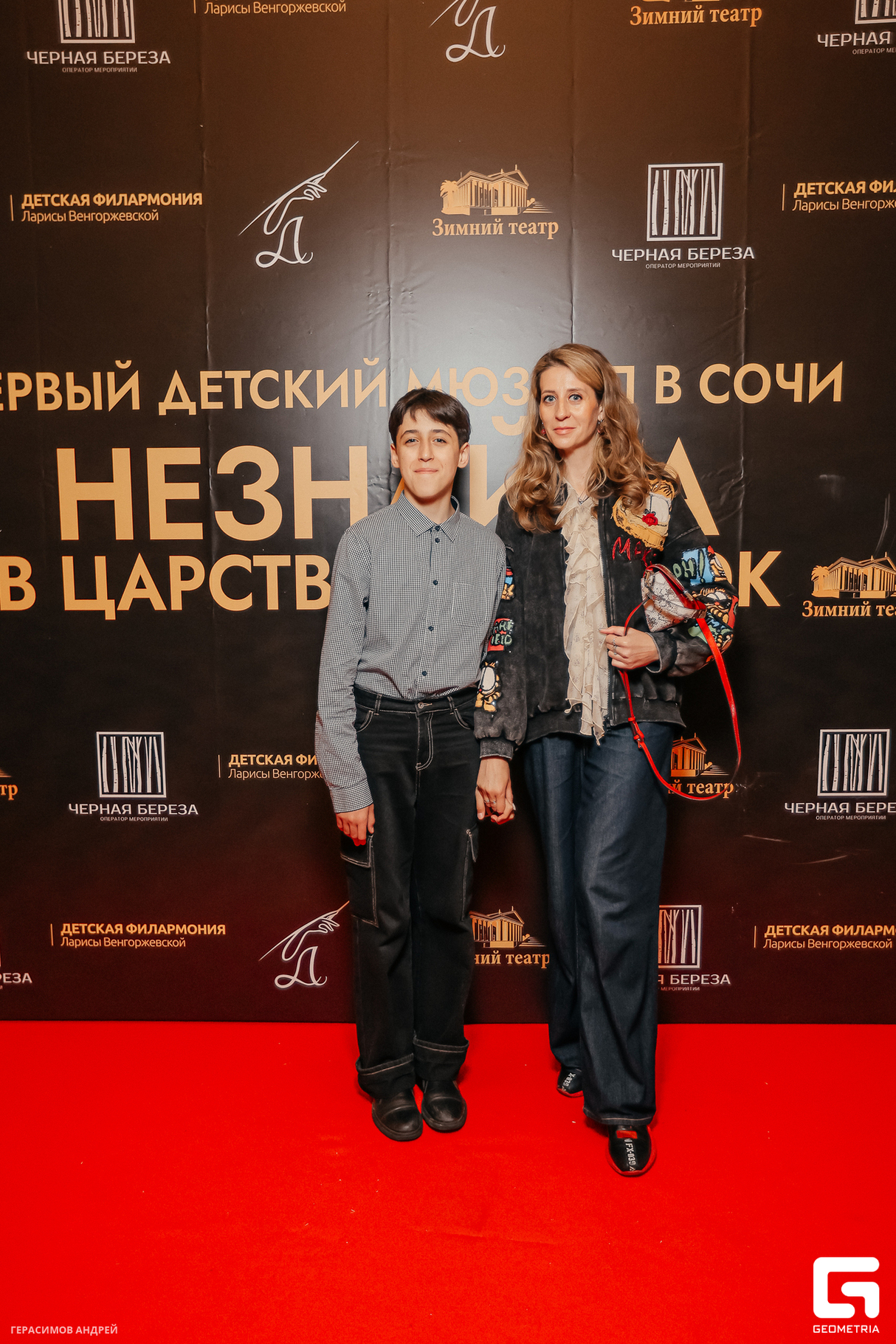 Первый детский мюзикл в Сочи "Незнайка в царстве малюток" 17