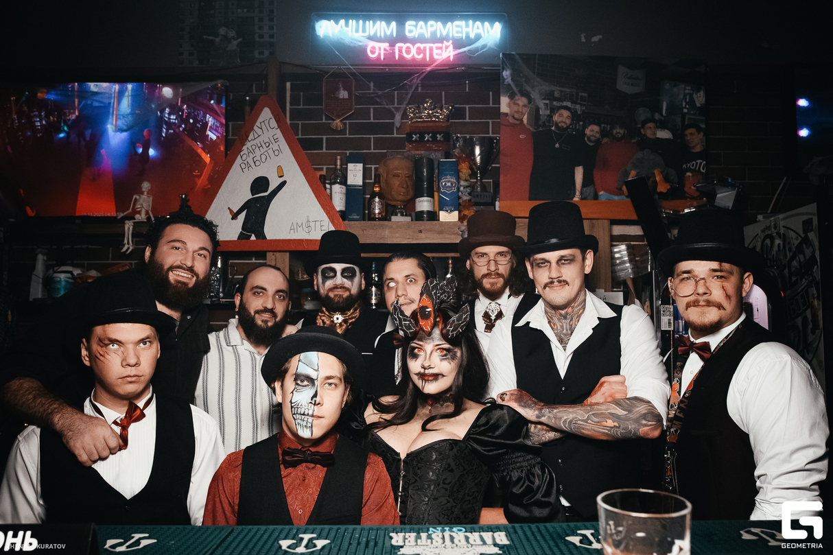 Бал на Helloween в Амстел. Мастер и Маргарита 8