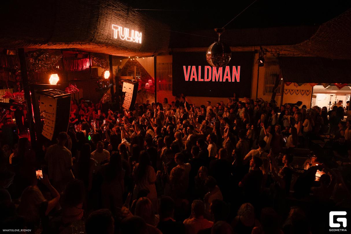 Valdman 23