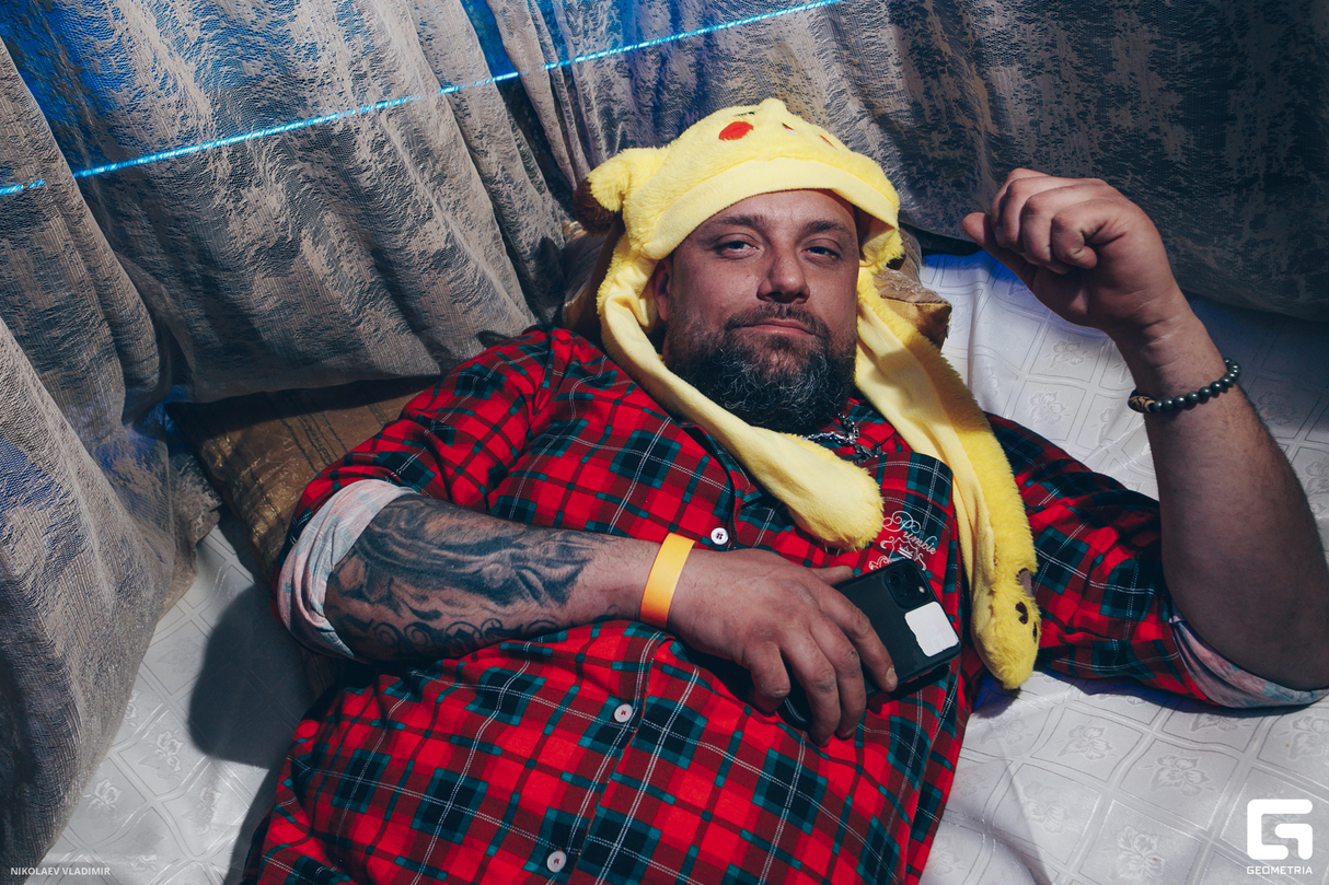Pajama Party 29