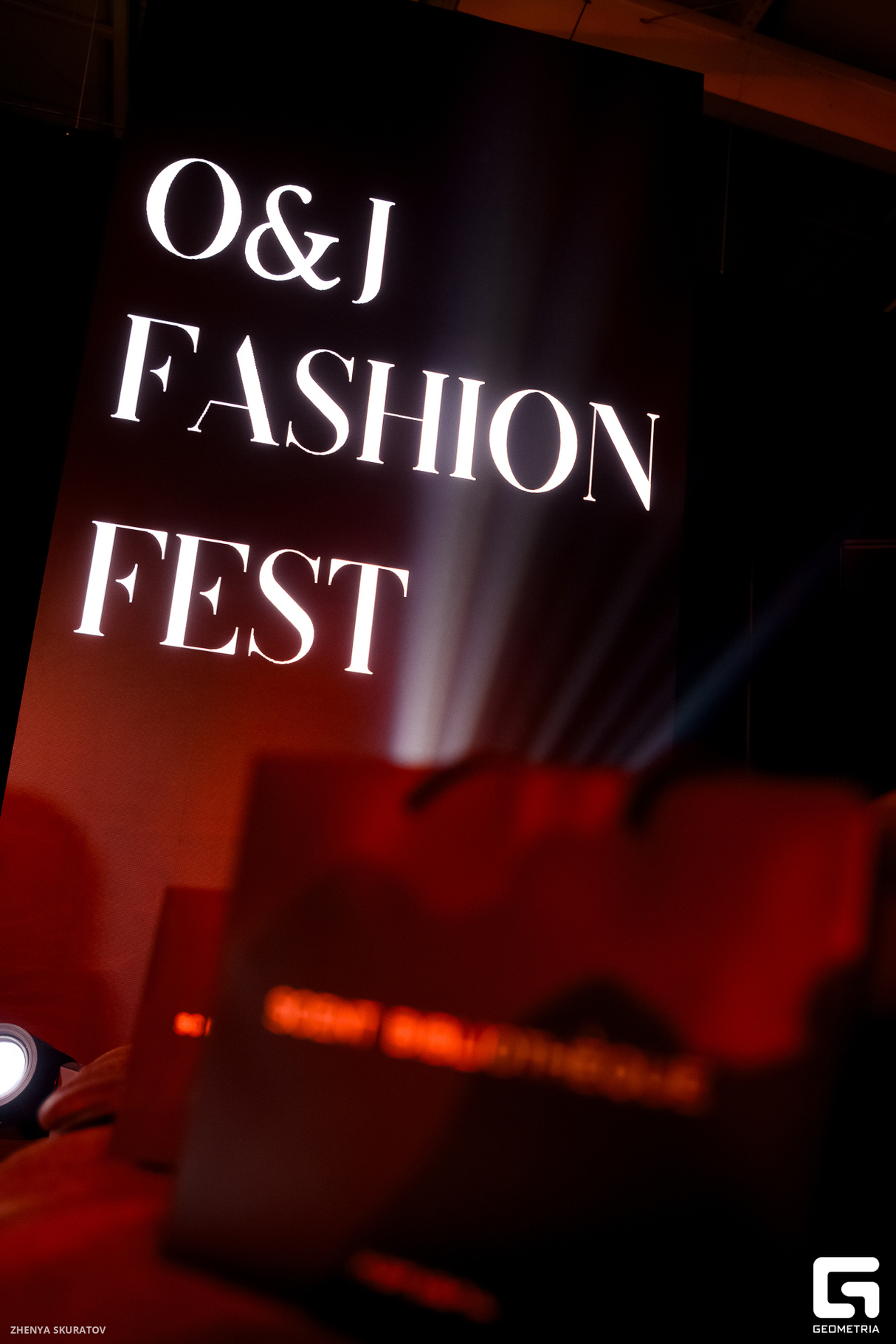 OMODA&JAECOO FASHION FEST 16